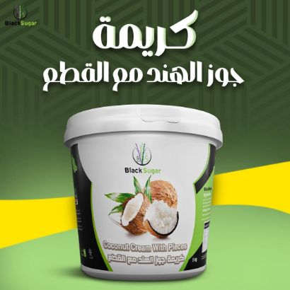 صورة كريمة جوز الهند خشن